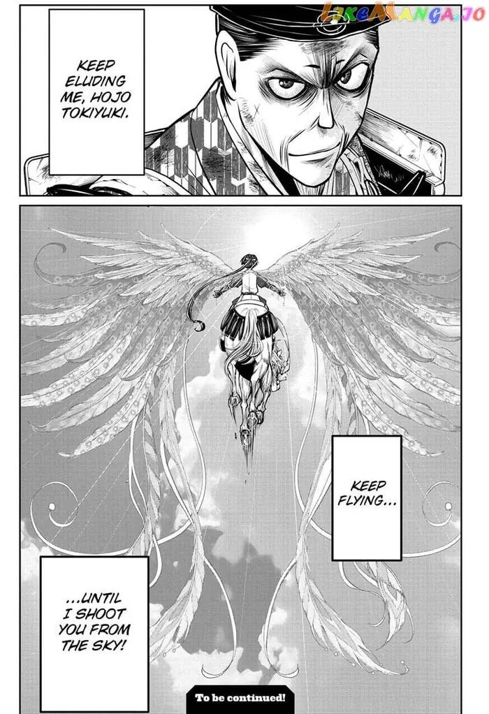 The Elusive Samurai Chapter 71 image 19_optimized